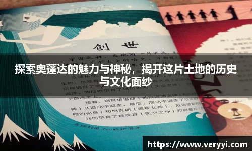 芒果体育平台